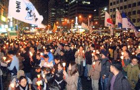 (2)S. Koreans gather in new anti-U.S. protest